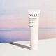 KANEBO ALLIE Chrono Beauty Facial Gel UV EX SPF50+ PA++++ солнцезащитный гель для лица, 60 гр - изображение 3