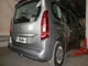 Швидкоз'ємний фаркоп Toyota ProAce City, Verso 2019- L1 коротка база Galia - изображение 5
