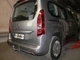 Швидкоз'ємний фаркоп Toyota ProAce City, Verso 2019- L1 коротка база Galia - изображение 8