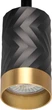 Спот Goldlux Arras GU10 4x10W IP20 (323569) - изображение 4