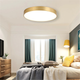 Потолочный светильники Goldlux Kern LED 24W 4000K 2500Lm IP20 (318008) - изображение 3