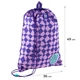 Сумка для взуття Kite K24-600L-2 - зображення 2