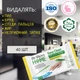 Вологі серветки для прибирання Farmasi Mr. Wipes "Лимон" 40 шт - зображення 3