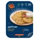 Деруни картопляні з м‘ясом MealTime готова страва 200г - изображение 1