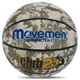 Мяч баскетбольный № 7 Movemen Club23 серый BA-7436 - изображение 1