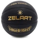 Мяч баскетбольный № 7 ZELART HIGHLIGHT черный GB4720 - изображение 1