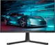 Монитор 24" Koorui 24E4 Full HD VA 144 Гц Б/В - изображение 1