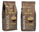 2 шт. Кава Tchibo Barista Caffe Crema в зернах 1 кг 1000 г - изображение 3