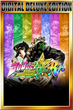 Jojo´S Bizarre Adventure All-Star Battle R Deluxe Xbox Ключ - изображение 1