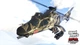 Grand Theft Auto Online 2022 Xbox Series X/S Ключ - зображення 8