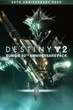 Destiny 2 Набор К 30-Летию Bungie Dlc Xbox Ключ - изображение 1