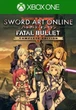 Sword Art Online: Fatal Bullet Complete Edition Xbox Ключ - изображение 1