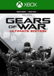 Gears Of War: Ultimate Deluxe Edition Xbox Key - изображение 1