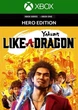 Yakuza: Like A Dragon Hero Xbox One Xs Ключ - изображение 1