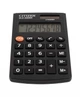 Калькулятор SLD-200NR 8 розр. - зображення 3