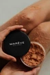 Парфумований скраб для тіла з шиммером "Gold Champ" - MARVE 350g (1130194-31015439) - зображення 2