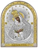 Ікона срібна Ekklesia Остробрамська Богородиця (18,2x23 см.) (6709/4) - изображение 1