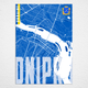 Плакат-постер на стену с патриотическим принтом "Карта города Днепр Украина. Map of Dnipro Ukraine" ПЛ000849(A4) - изображение 2