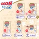 Подгузники Goo.N Premium Soft размер 5 XL 12-20 кг 80 шт (F1010101-150-2) - изображение 8