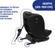 Автокрісло Chicco Unico Evo i-Size Air black (87030.95) - зображення 4