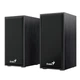 Колонки Genius SP-HF180 Black USB 2х3W темное дерево (54953) - изображение 2
