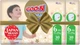 Трусики-подгузники Goo.N Premium Soft размер 6 XXL 15-25 кг 60 шт (F1010101-159-2) - изображение 1