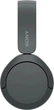 Беспроводные накладные наушники Sony WH-CH520 черные (WHCH520B.CE7) - изображение 5