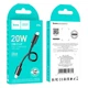 Кабель Hoco Type-C – Lightning короткий 0,25м 2.4A 20W Black (X96_iP Black) - зображення 2