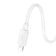 Кабель Hoco Type-C – Lightning короткий 0,25м 2.4A 20W White (X96_iP White) - зображення 4