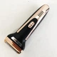 Электробритва GEMEI GM-598 gold профессиональная - изображение 3