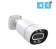 Уличная IP WiFi камера C16 3MPX TUYA APP с удаленным доступом - изображение 4