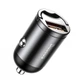 Зарядний пристрій Baseus Tiny Star Mini Quick Charge Car Charger USB-A Gray (VCHX-A0G) (198434) - зображення 1