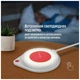 Зарядное устройство ColorWay Qi Fast Charger (10W)& LED bedside lamp (CW-CHW20Q-WT) (198328) - изображение 1
