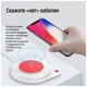 Зарядное устройство ColorWay Qi Fast Charger (10W)& LED bedside lamp (CW-CHW20Q-WT) (198328) - изображение 2
