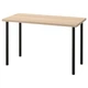 Стол IKEA LAGKAPTEN / ADILS черный 120х60 см 694.168.84 - изображение 1
