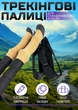 Треккинговые палки Moltis Relax MR-140 с системой Antishock, насадками и чехлом Black (4820284470049) - изображение 6