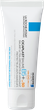 Balsam rewitalizujący La Roche Posay Cicaplast B5+ SPF 50 40 ml (3337875876940) - obraz 1