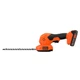 Кусторез Black&Decker 18 В, 2Ah, насадки- 20 см/8 мм, 10 см/18 мм, (BCSS18D1) - изображение 3