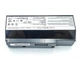 Батарея для ASUS A42-G73 G53, G53 Series, G53J, G53JW, G53S, G53SW, G53SX (14.8V 5200mAh) - изображение 2