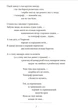Мечоносці. Поеми та повісті - Іван Багряний, Мягкий, 480стр, Фоліо - зображення 6
