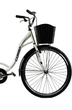 Велосипед городской Corso Fortuna 28" рама 20" белый FR-8647 - изображение 4