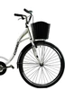 Велосипед городской Corso Fortuna 28" рама 20" белый FR-8647 - изображение 9