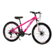 Велосипед спортивный Corso Global 26" рама 13" розовый GL-26979 - изображение 3