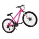 Велосипед спортивный Corso Global 26" рама 13" розовый GL-26979 - изображение 10