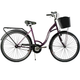 Велосипед городской Corso Fortuna 28" рама 20" фиолетовый FR-5198 - изображение 1