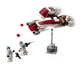 Конструктор LEGO Star Wars BARC Speeder Escape (75378) - зображення 3