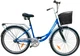 Велосипед X-Treme Tour 2604 26" 19" Blue (BP125041) - изображение 1