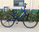 Велосипед X-Treme Stels 2803MS 28" 19" Blue (BP125033) - изображение 3