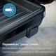 Мультимейкер PHILIPS Series 5000 HD2350/80 - изображение 15