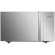 Микроволновка с грилем Hisense H23MOMS5HG - изображение 1